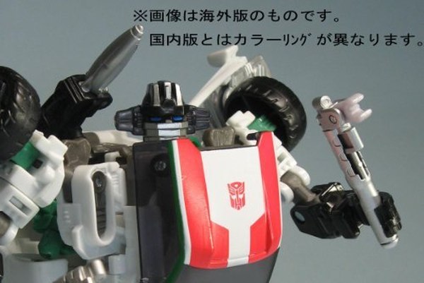 Transformers United Frenzy Rumble Wheeljack  (7 of 14)